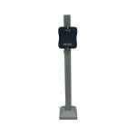 Hikvision DS-TMG034(B) Radar de Déclenchement 79 GHz pour Barrière Levante | Radar de Contrôle d'Accès Véhicules Parking RS-485 Bluetooth