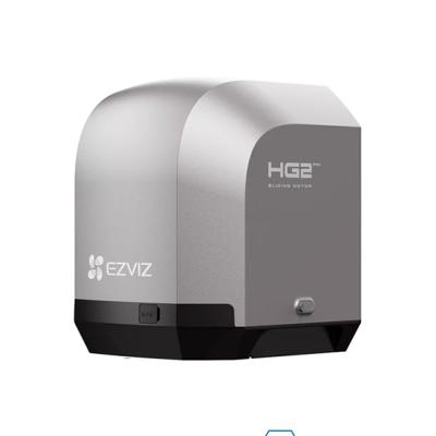 EZVIZ HG2 600Kg - Solo sans équipement